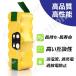 �y�|�C���g10�{�ziieco �����o 500 600 700 800 900 �V���[�Y�Ή� �݊� �o�b�e���[ 14.4V 3.0Ah �R�[�h 07417 �֘A�摜3