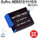 GoPro HERO12 HERO11 HERO10 HERO9 �Ή� �S�[�v�� AHDBT-901 / ADBAT-001 �݊��o�b�e���[