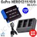 GoPro HERO12 HERO11 HERO10 HERO9 �Ή� �S�[�v�� AHDBT-901 / ADBAT-001 �݊��o�b�e���[ �{ USB �[�d��