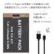 �L���m�� LP-E17 �Ή��o�b�e���[ �݊��i �o�b�e���[�p�b�N �A�N�Z�T���[ usb type-c �Ńo�b�e���[�ɒ��ڏ[�d �[�d��s�v �֘A�摜1