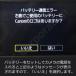 �L���m�� LP-E17 �Ή��o�b�e���[ �݊��i �o�b�e���[�p�b�N �A�N�Z�T���[ usb type-c �Ńo�b�e���[�ɒ��ڏ[�d �[�d��s�v �֘A�摜5