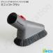 iieco Dyson соответствует Mini soft щетка сменный товар V7 V8 V11 V12 V15 серии соответствует щетка tool combination щетка DA-24