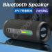  Bluetooth динамик T16 bluetooth высококачественный звук бас телевизор pc usb водонепроницаемый уличный маленький размер Mini большой громкость источник питания не необходимо ge-ming светится led iphone смартфон заряжающийся 