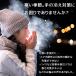 �d�M�O���[�u �[�d�� �w�Ȃ� �h���΍� �n���h�E�H�[�}�[ �ʋ� �ʊw �o�C�N�p �X�}�z�Ή� �Ⴉ�� ���O��� SL205 (09657) �֘A�摜1