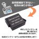 2�Z�b�g �S�[�v�� GoPro HERO8 Black �Ή� AHDBT-501 / AABAT-001 �݊��o�b�e���[ �֘A�摜1