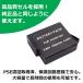 2�Z�b�g �S�[�v�� GoPro HERO8 Black �Ή� AHDBT-501 / AABAT-001 �݊��o�b�e���[ �֘A�摜2