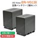 2�Z�b�g �r�N�^�[(JVC) BN-VG138 �݊��o�b�e���[ (VG107 / VG114 /VG121 VG138 )