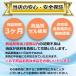 �L���m�� Canon BP-511 BP-511A BP-512 �݊��o�b�e���[ Powershot EOS �Ή� �֘A�摜3