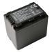 �p�i�\�j�b�N Panasonic VW-VBT380-K �݊��o�b�e���[ ��e�� 4500mAh (VBT190 / VBT380) �֘A�摜5