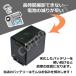 �p�i�\�j�b�N Panasonic VW-VBT380-K �݊��o�b�e���[ ��e�� 4500mAh (VBT190 / VBT380) �֘A�摜2