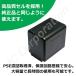 �p�i�\�j�b�N Panasonic VW-VBT380-K �݊��o�b�e���[ ��e�� 4500mAh (VBT190 / VBT380) �֘A�摜3