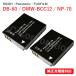 2ĥå ꥳ RICOH DB-60 DB-65 / ѥʥ˥å Panasonic DMW-BCC12 ߴХåƥ꡼  017929-x2