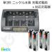 iieco �[�d�r �P�R�` �[�d���d�r �S�{  ��500��[�d + �[�d�� RM-39 �Z�b�g ��e�� �P3 �d�r �[�d�� �P�O �P�R ������