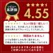 �G�b�W�u���V�P�{�v���[���g iieco �����o 500 600 700 800 �V���[�Y�Ή� �݊� �o�b�e���[ 3000mAh �����ۏ� �j�b�P�����f �֘A�摜2