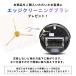 �G�b�W�u���V�P�{�v���[���g iieco �����o 500 600 700 800 �V���[�Y�Ή� �݊� �o�b�e���[ 3000mAh �����ۏ� �j�b�P�����f �֘A�摜3