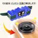 �G�b�W�u���V�P�{�v���[���g iieco �����o 500 600 700 800 �V���[�Y�Ή� �݊� �o�b�e���[ 3.5Ah �֘A�摜3