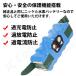 �G�b�W�u���V�P�{�v���[���g iieco �����o 500 600 700 800 �V���[�Y�Ή� �݊� �o�b�e���[ 3.5Ah �֘A�摜4