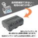 �\�j�[ SONY NP-FM30 NP-FM50 NP-QM50 �݊��o�b�e���[ HDR-SR1 DCR-TRV6 �ȂǂɑΉ� �֘A�摜1