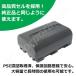 �\�j�[ SONY NP-FM30 NP-FM50 NP-QM50 �݊��o�b�e���[ HDR-SR1 DCR-TRV6 �ȂǂɑΉ� �֘A�摜2
