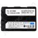 �\�j�[ SONY NP-FM30 NP-FM50 NP-QM50 �݊��o�b�e���[ HDR-SR1 DCR-TRV6 �ȂǂɑΉ� �֘A�摜5