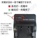 �[�d��(USB�^�C�v�j JVC BN-VG107 / BN-VG108 / BN-VG109 / BN-VG114 / BN-VG119 / BN-VG121 / BN-VG129 / BN-VG138 �Ή� �R�[�h 01484 �֘A�摜1