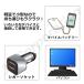 �[�d��(USB�^�C�v�j JVC BN-VG107 / BN-VG108 / BN-VG109 / BN-VG114 / BN-VG119 / BN-VG121 / BN-VG129 / BN-VG138 �Ή� �R�[�h 01484 �֘A�摜2