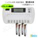 iieco �[�d�r �P�S�` �[�d���d�r �S�{ ��500��[�d + 8�{�����[�d�Ή� �[�d�� ZN827C �Z�b�g ���t���b�V���@�\�t �[�d�� �d�r �P�l �P4