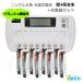 iieco �[�d�r �P�S�` �[�d���d�r �W�{ ��500��[�d + 8�{�����[�d�Ή� �[�d�� ZN827C �Z�b�g ���t���b�V���@�\�t �[�d�� �d�r �P�l �P4