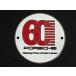  Porsche America 60 anniversary commemoration решётка значок машина значок 