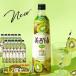 [CJ] прекрасный уксус micho киви коробка продажа 1 2 шт / 800ml×12 шт ... киви фрукты тест здоровье уксус . уксус напиток питьевой уксус 100% плоды departure . прекрасный тест ... уксус 