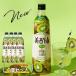 [CJ] прекрасный уксус micho киви 4 шт. комплект / 800ml×4 шт ... киви фрукты тест здоровье уксус . уксус напиток питьевой уксус 100% плоды departure . прекрасный тест ... уксус прекрасный тест .. уксус фрукты уксус 
