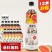 [CJ] прекрасный уксус micho грейпфрут / 1BOX(800ml×1 2 шт ) совместно выгода здоровье уксус . уксус напиток питьевой уксус 100% плоды departure .