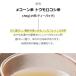 [����] �R�[���� �g�E�����R�V�� 4�Z�b�g / 150g(15�� �e�B�[�o�b�O)�~4�� �Ϗo���E���o�����p ���N�� �؍��� �֘A�摜1