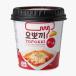 [yopogi] немедленно сиденье cup сыр tteokbokki /120g сыр тест yopogi cup tteokbokki 