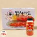 [ уровень n] капсулпа носорог sin порошок ультра . коробка продажа / 1BOX (400g×1 2 шт ) CAPSAICIN ультра . порошок красный острый перец порошок .. красный острый перец * упаковка модификация 