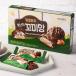 [SAMJIN]komi Anne Peanuts моти шоко пирог / 216g(36g×6 шт ) Корея сладости шоко &amp; Peanuts 