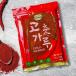 [JT] Don a блок красный острый перец мука кимчи для /1kg Корея пищевые ингредиенты Корея красный острый перец кимчи материал 