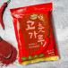 [JT] Don a блок красный острый перец мука style тест для /1kg Корея пищевые ингредиенты Корея красный острый перец кимчи материал небо день высушенный 