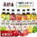 CJ] прекрасный уксус (micho) 800ml. выбор 4 шт. комплект / new тест дополнение киви тест ацерола солнце. citrus тест дополнение здоровье уксус . уксус напиток питьевой уксус 100% плоды departure . уксус напиток 