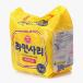 [�I�b�g�M] ���[�����T�� �T����(�˂̂݁j/ 1BOX(40����) �畨�p���[���� �؍����[�����f�� ���˂݂̂ł� �֘A�摜1