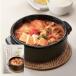 [OURHOME] свинья кимчи chige300g/aua Home Корея суп Корея кулинария простой Корея кулинария retort суп 