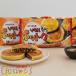  душа hot k3 шт. комплект / 180g(60gX3 листов )×3 пакет душа ручная работа hot k Корея. ручная тележка конфеты моти моти. ткань hot k( рефрижератор )