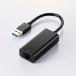ELECOM EDC-GUA3V3-B 1Gbps USB-A проводной LAN адаптор черный 