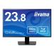 iiyama ProLite X2492HSU-B1J 23.8 дюймовый IPS panel установка 120Hz/3ms соответствует полный HD(1920×1080) разрешение жидкокристаллический монитор 