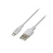 GREENHOUSE GH-ALTUG100-WH USB Type-A to Lightning данные пересылка кабель 1m белый 