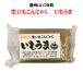 #* сырой .. конняку . уже .500g [ прохладный рейс ] рефрижератор рейс Nagano префектура .. блок производство Shinshu miso departure . еда без добавок местного производства .... ферма подарок еда 