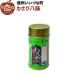 * васаби . тест приправа 10g Nagano префектура .. блок Shinshu местного производства подарок .... ферма ....