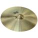 PAiSTe Giant Beat Thin 20