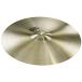 PAiSTe Giant Beat 18