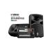 YAMAHA STAGEPAS 400BT [ портативный PA система ]()
